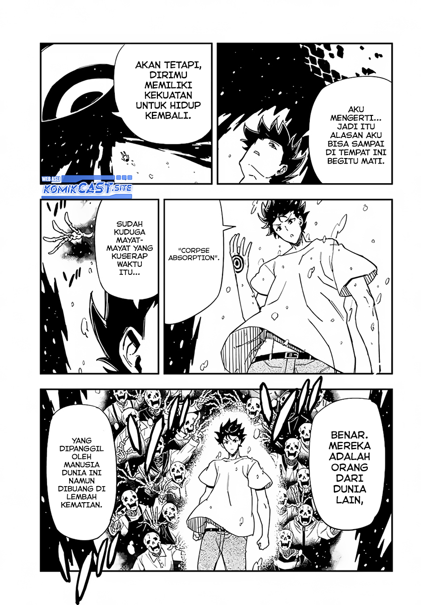 Dilarang COPAS - situs resmi www.mangacanblog.com - Komik genkai level 1 kara no nariagari 023.2 - chapter 23.2 24.2 Indonesia genkai level 1 kara no nariagari 023.2 - chapter 23.2 Terbaru 3|Baca Manga Komik Indonesia|Mangacan